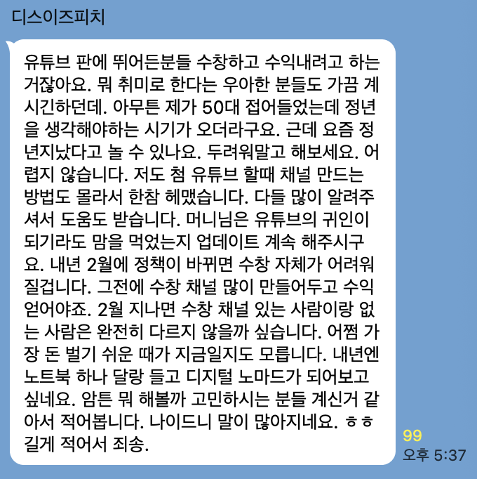 인증 이미지 2